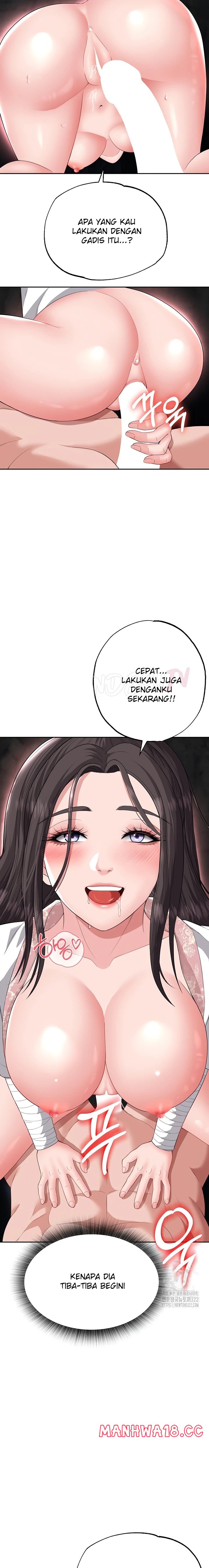 I Ended Up in the World of Murim Raw Chapter 17 Page 1