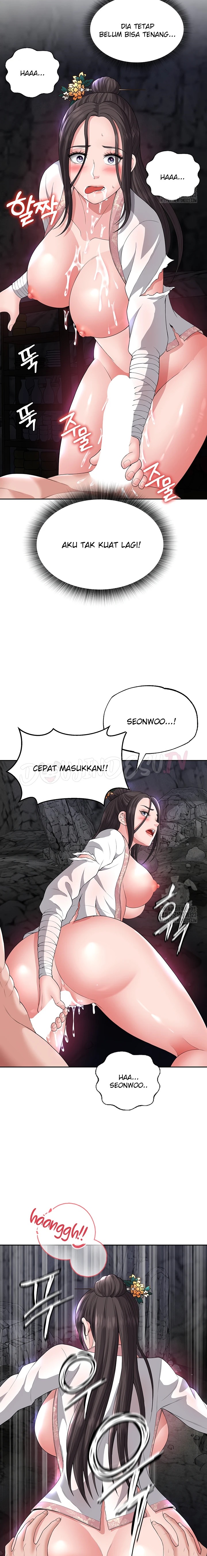 I Ended Up in the World of Murim Raw Chapter 17 Page 11