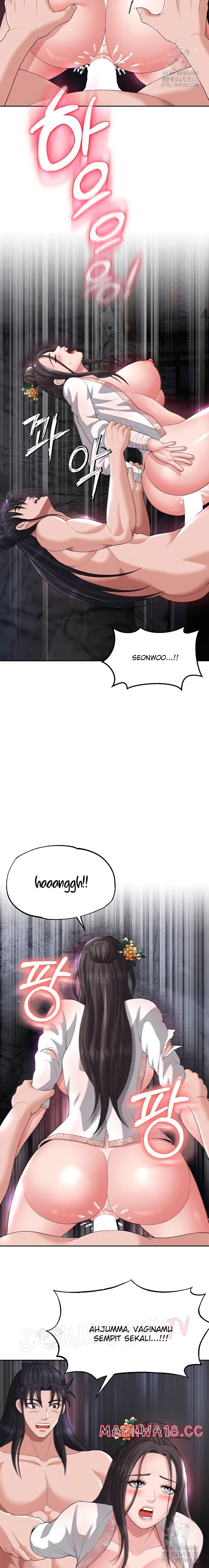 I Ended Up in the World of Murim Raw Chapter 17 Page 12