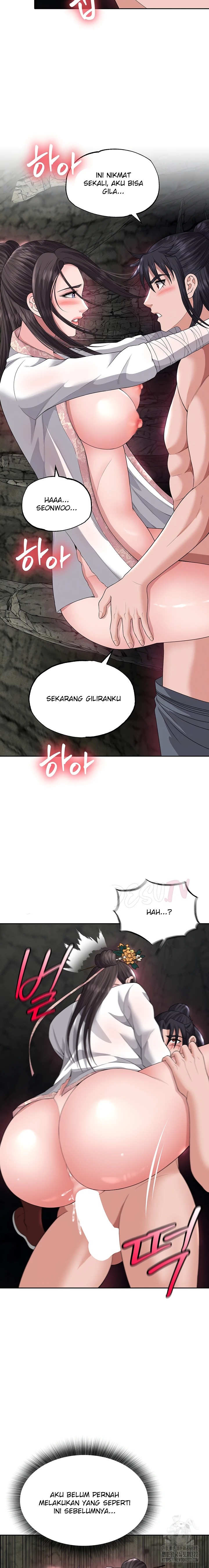 I Ended Up in the World of Murim Raw Chapter 17 Page 4