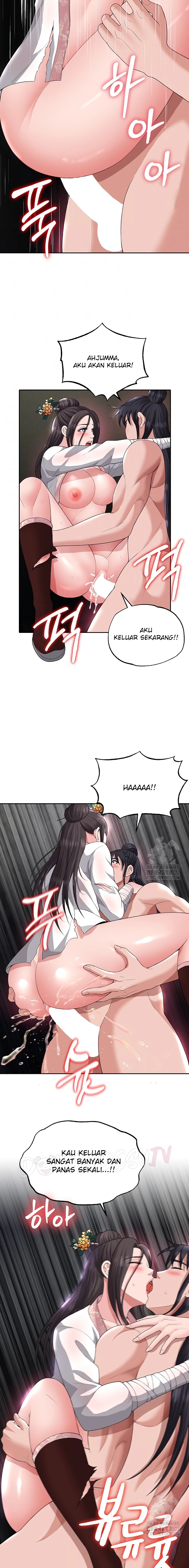 I Ended Up in the World of Murim Raw Chapter 17 Page 6