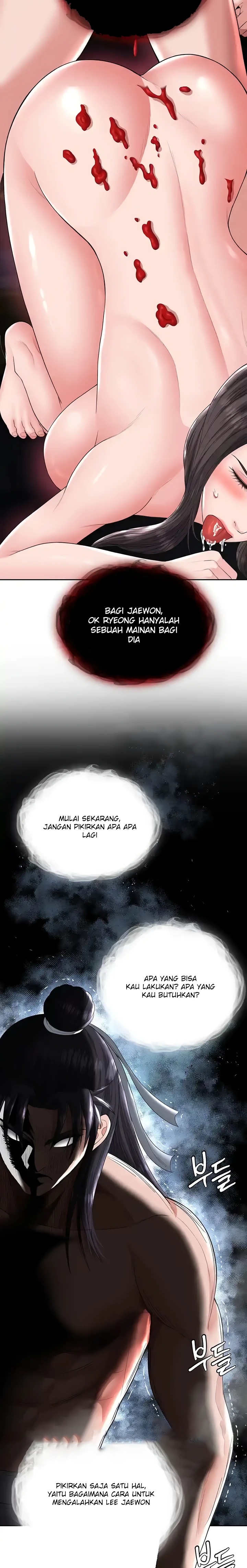 I Ended Up in the World of Murim Raw Chapter 18 Page 7