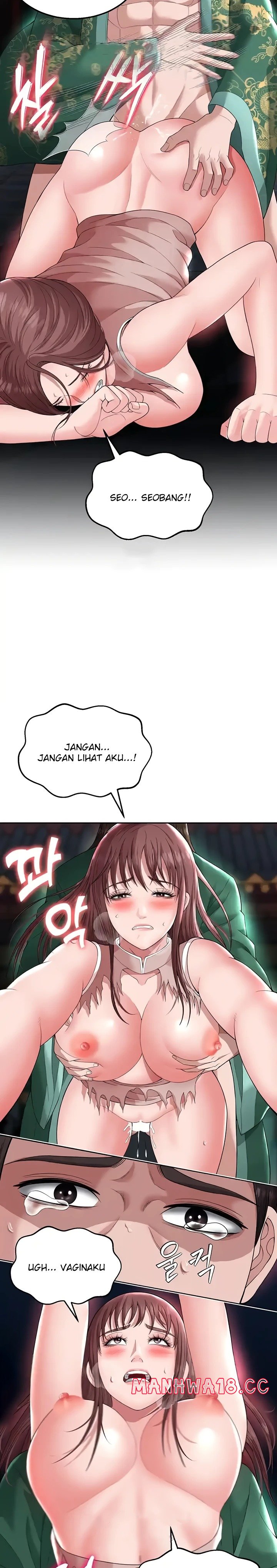 I Ended Up in the World of Murim Raw Chapter 19 Page 6