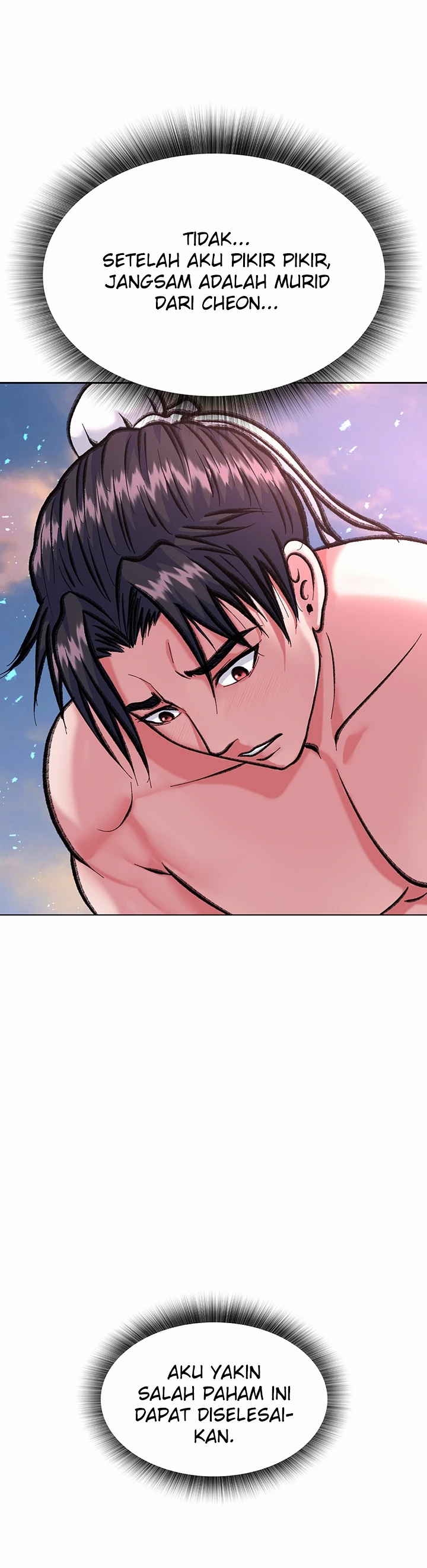 I Ended Up in the World of Murim Raw Chapter 2 Page 38
