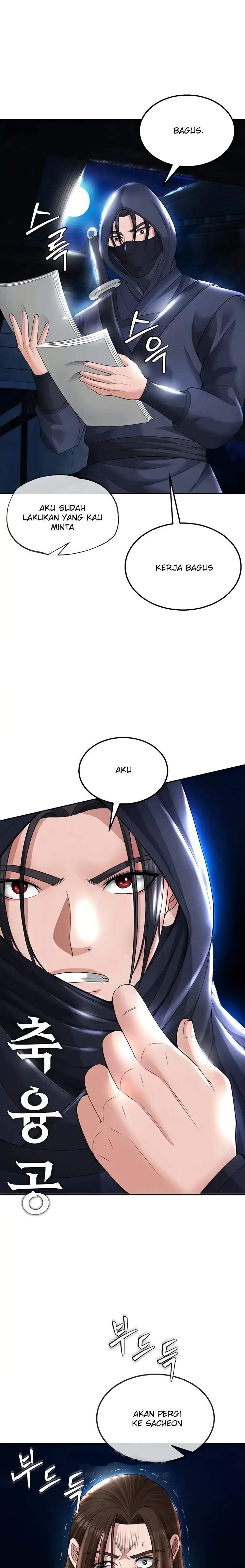 I Ended Up in the World of Murim Raw Chapter 20 Page 1