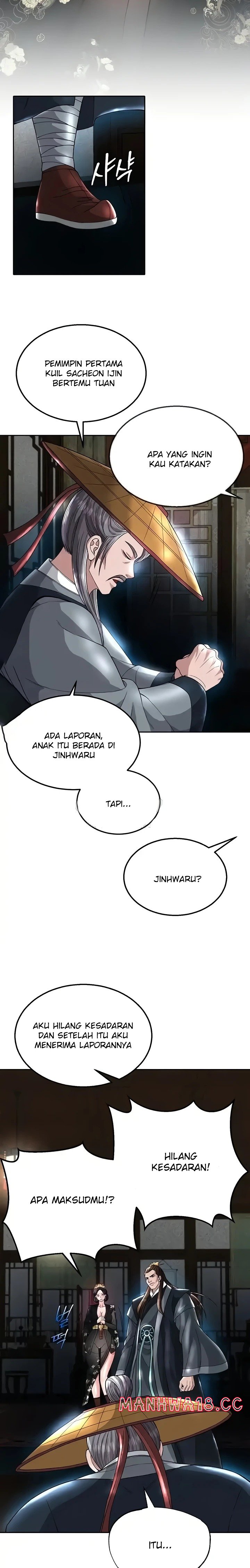 I Ended Up in the World of Murim Raw Chapter 20 Page 11