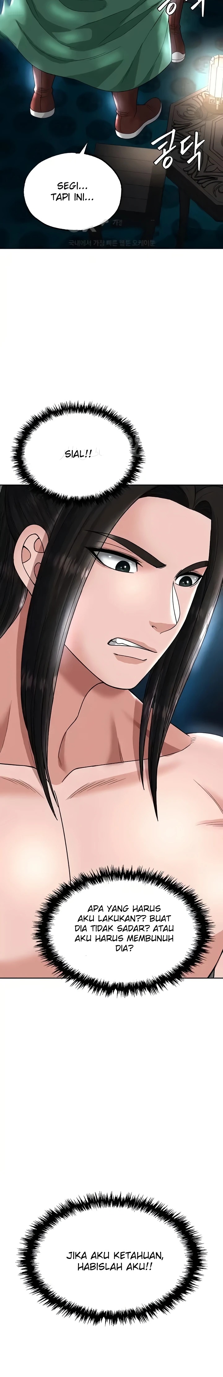 I Ended Up in the World of Murim Raw Chapter 20 Page 27