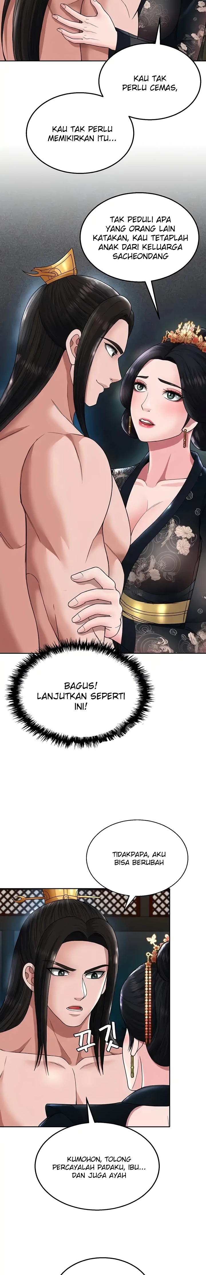 I Ended Up in the World of Murim Raw Chapter 20 Page 29