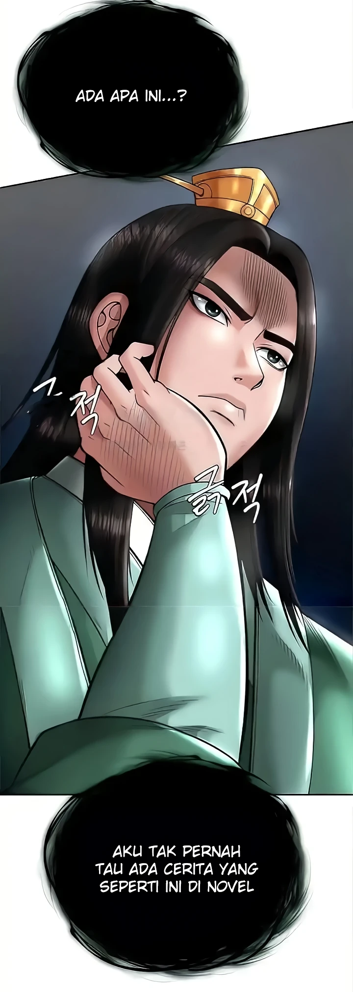 I Ended Up in the World of Murim Raw Chapter 21 Page 103
