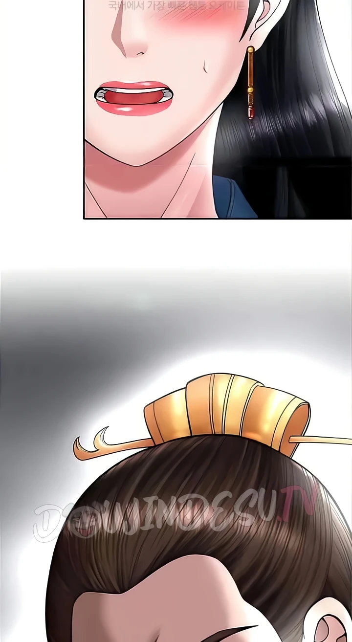 I Ended Up in the World of Murim Raw Chapter 21 Page 23