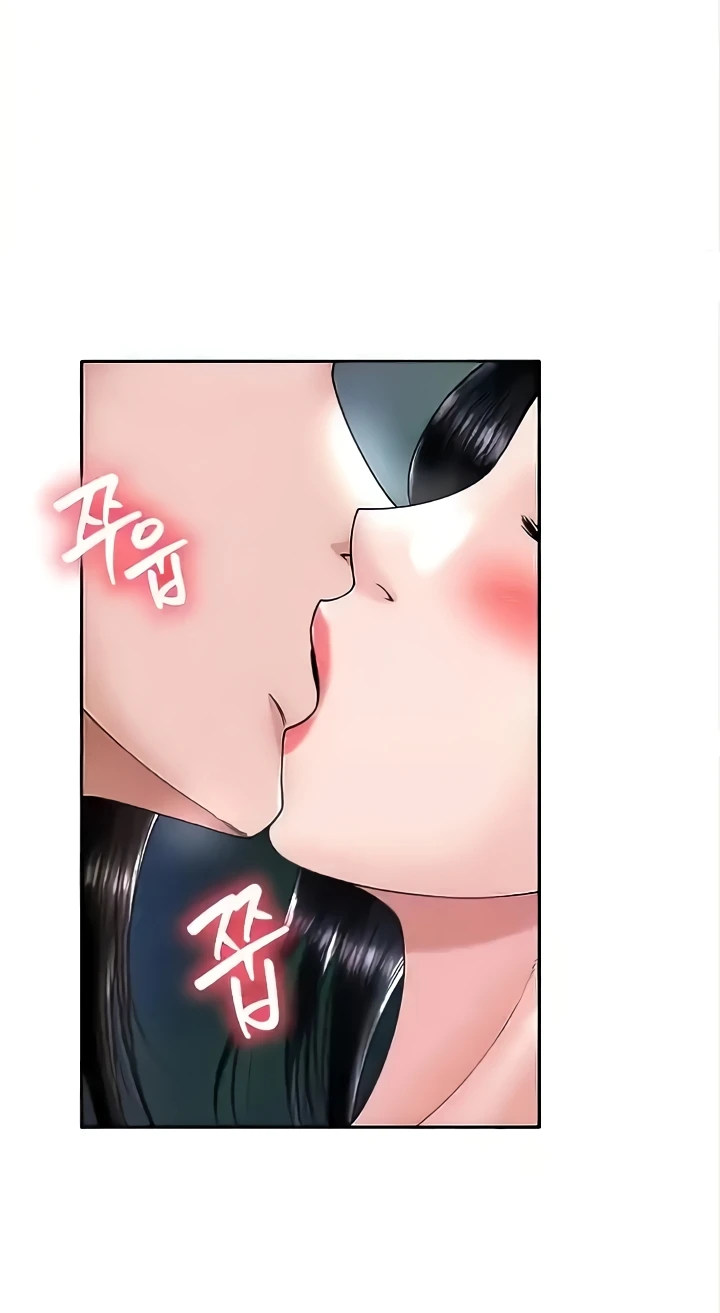 I Ended Up in the World of Murim Raw Chapter 21 Page 29