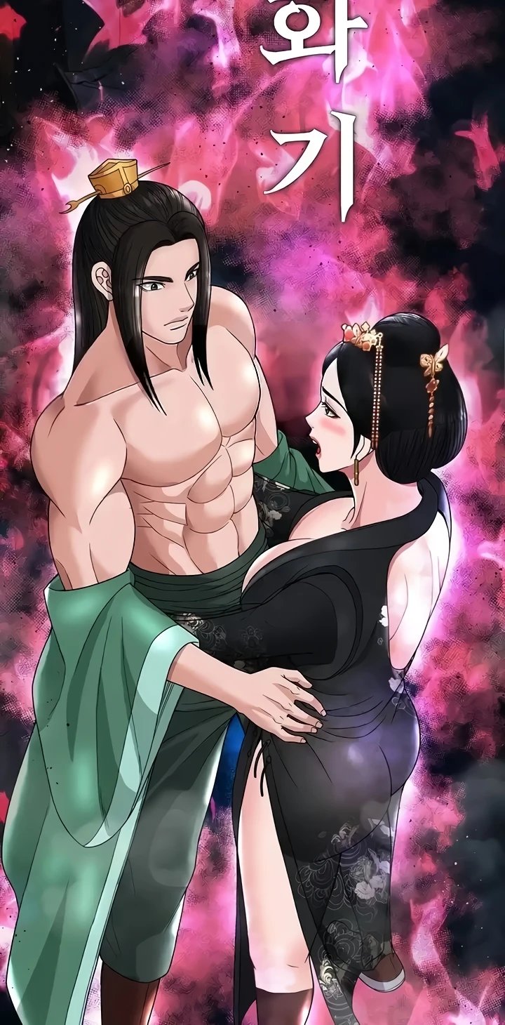 I Ended Up in the World of Murim Raw Chapter 21 Page 4