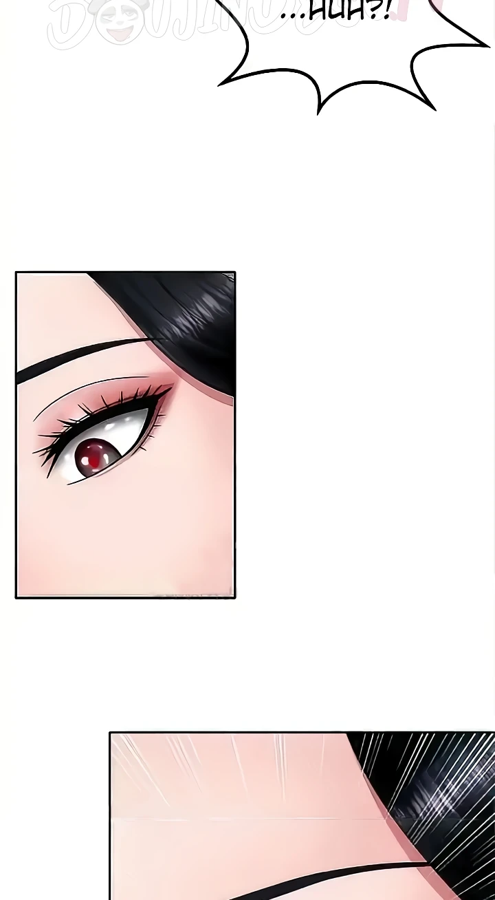 I Ended Up in the World of Murim Raw Chapter 21 Page 50
