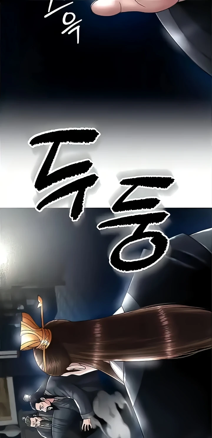 I Ended Up in the World of Murim Raw Chapter 21 Page 81
