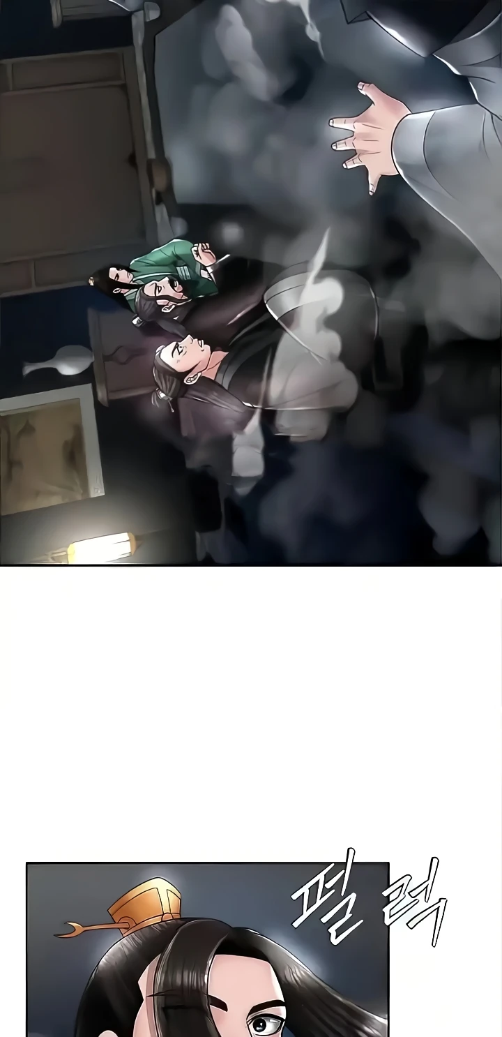 I Ended Up in the World of Murim Raw Chapter 21 Page 82