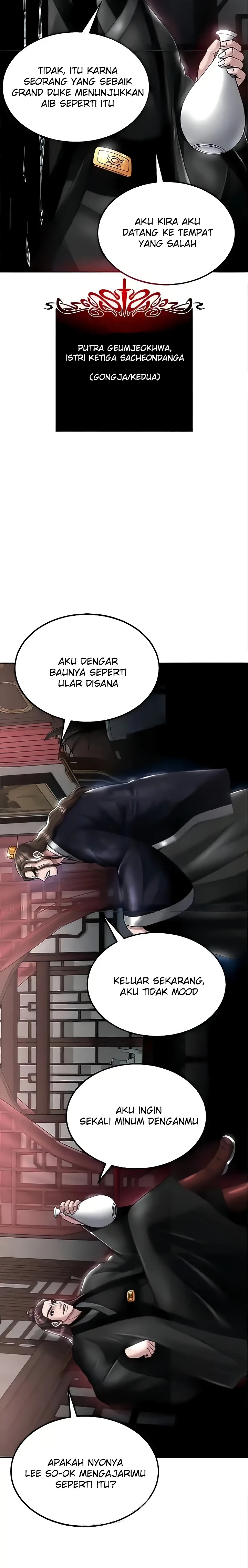 I Ended Up in the World of Murim Raw Chapter 22 Page 22