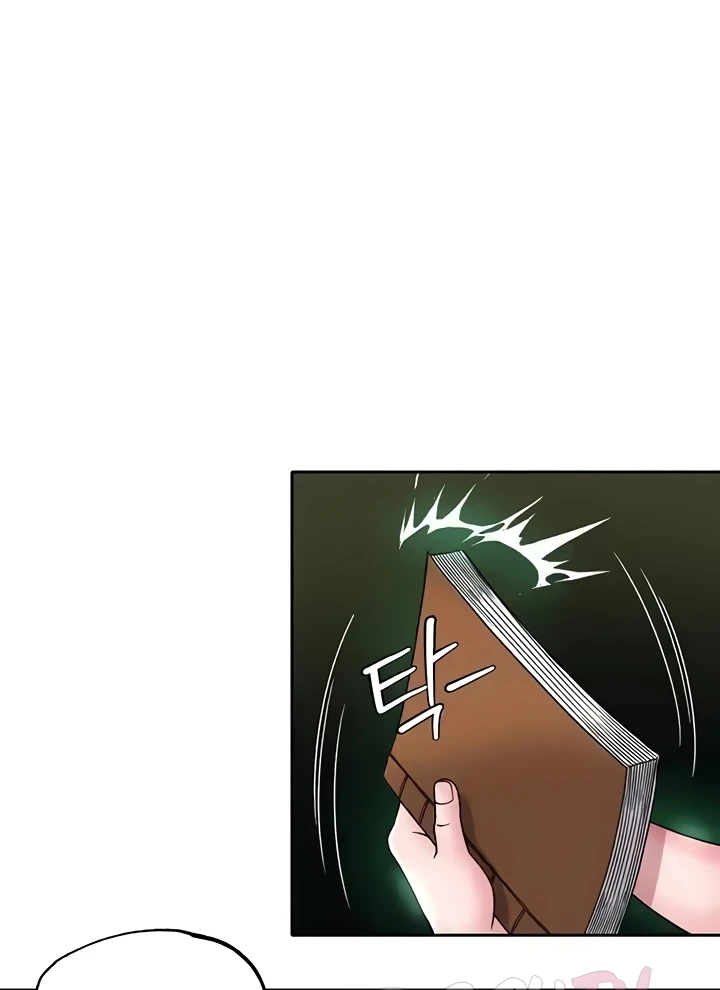 I Ended Up in the World of Murim Raw Chapter 23 Page 123