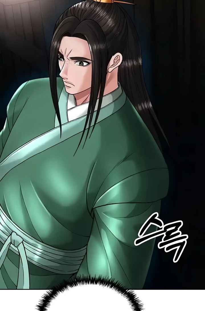 I Ended Up in the World of Murim Raw Chapter 23 Page 61
