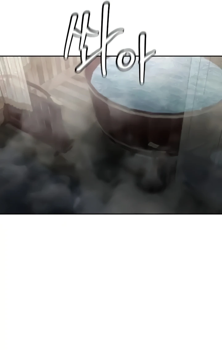 I Ended Up in the World of Murim Raw Chapter 23 Page 63