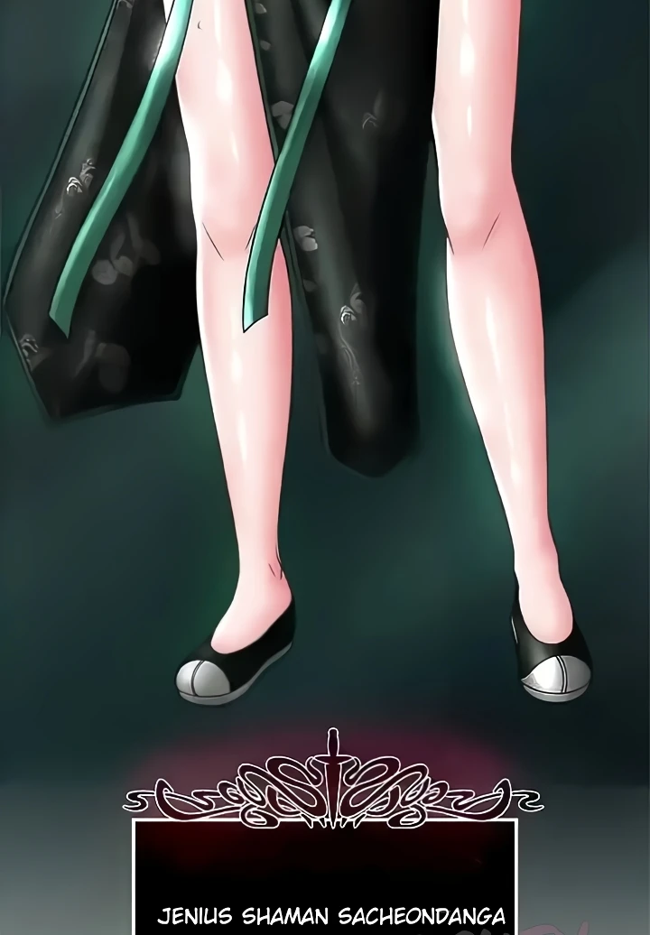 I Ended Up in the World of Murim Raw Chapter 23 Page 7