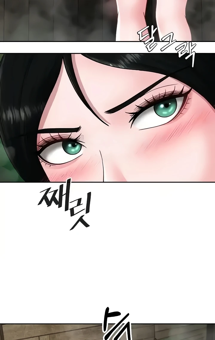 I Ended Up in the World of Murim Raw Chapter 23 Page 71