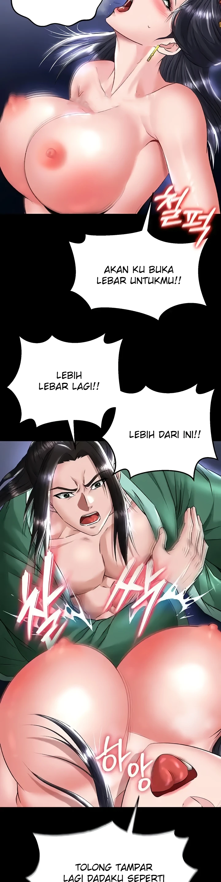 I Ended Up in the World of Murim Raw Chapter 25 Page 13