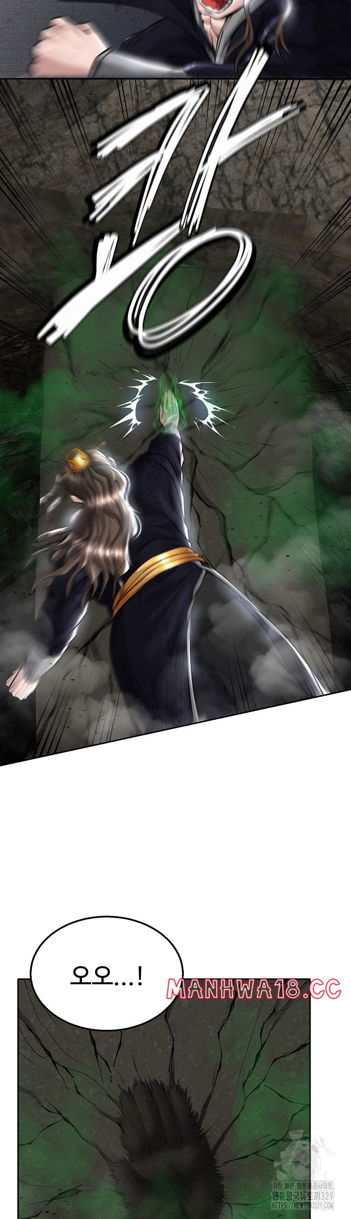 I Ended Up in the World of Murim Raw Chapter 26 Page 49