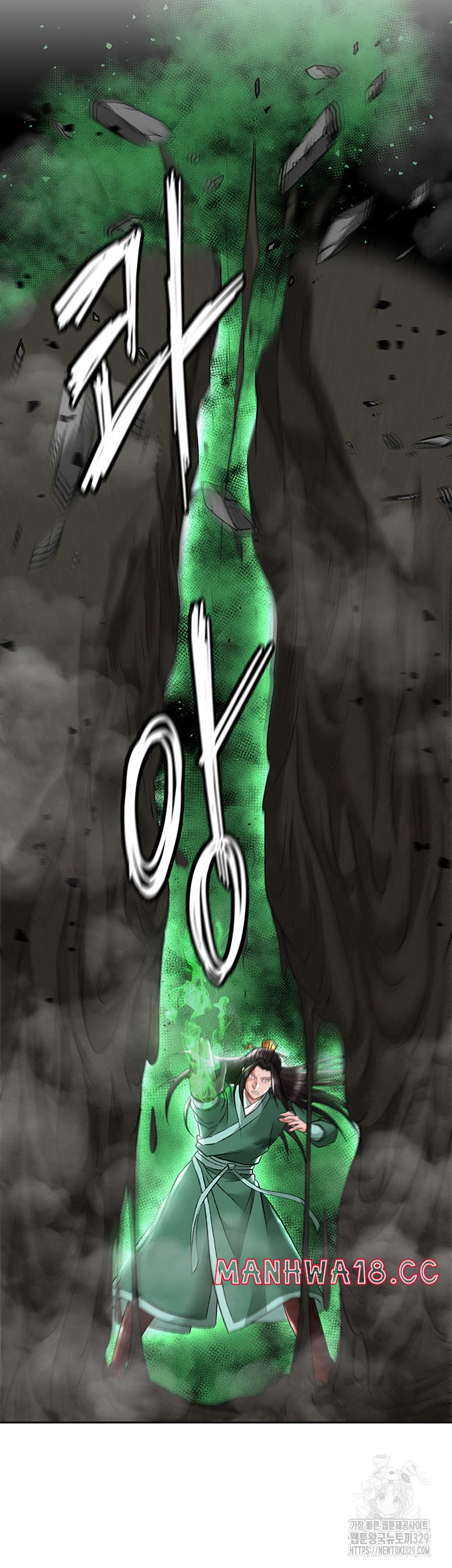 I Ended Up in the World of Murim Raw Chapter 26 Page 53