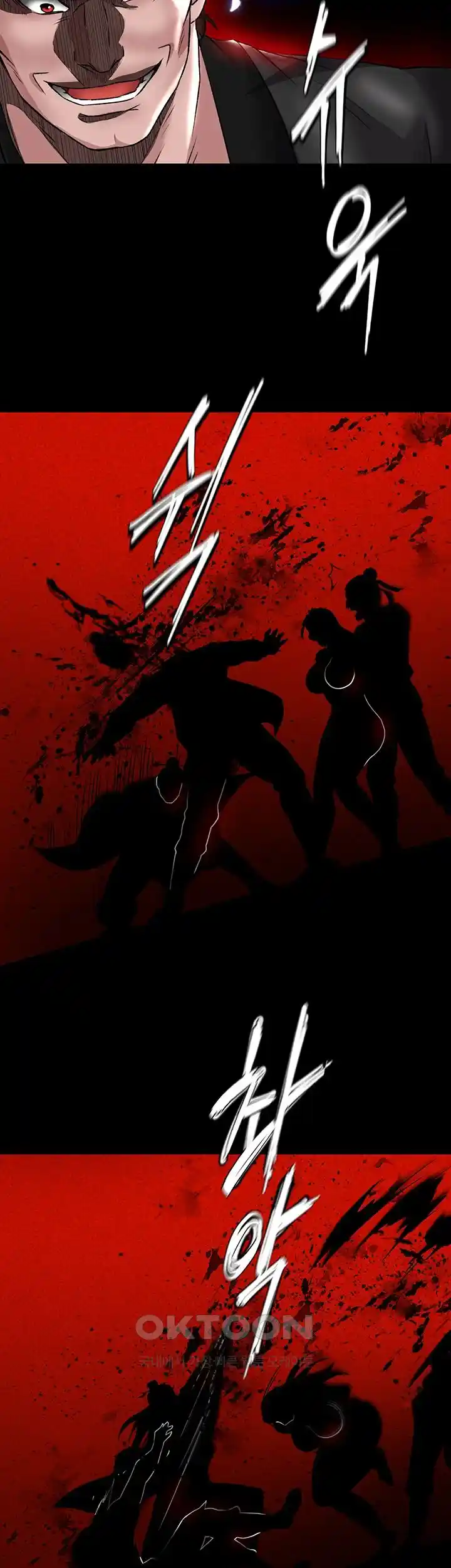 I Ended Up in the World of Murim Raw Chapter 27 Page 37
