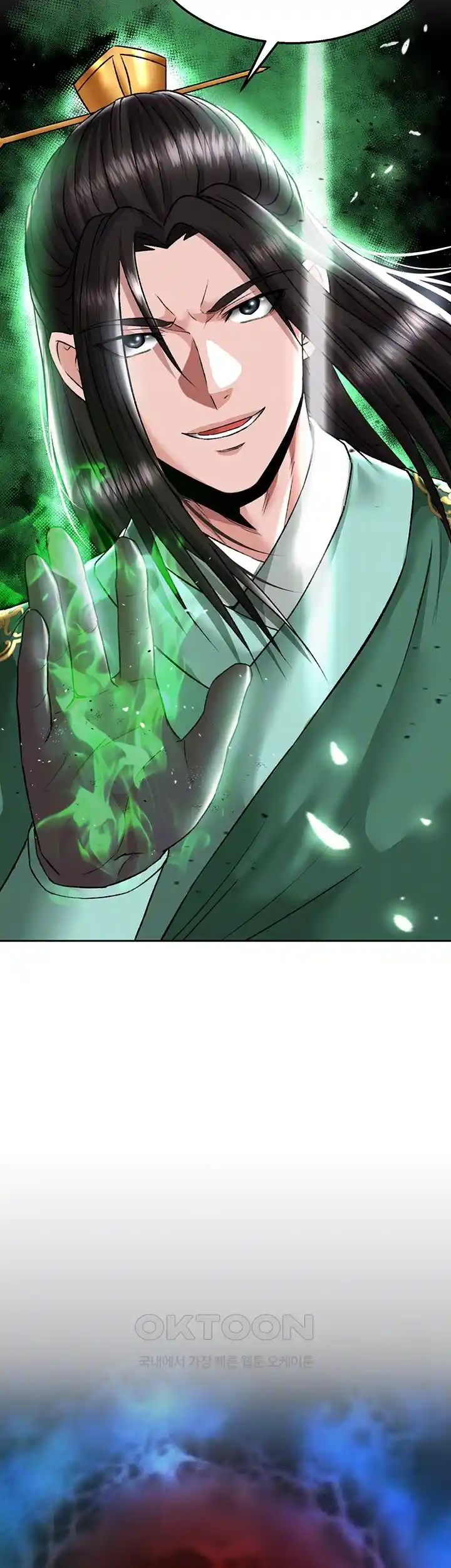 I Ended Up in the World of Murim Raw Chapter 27 Page 4