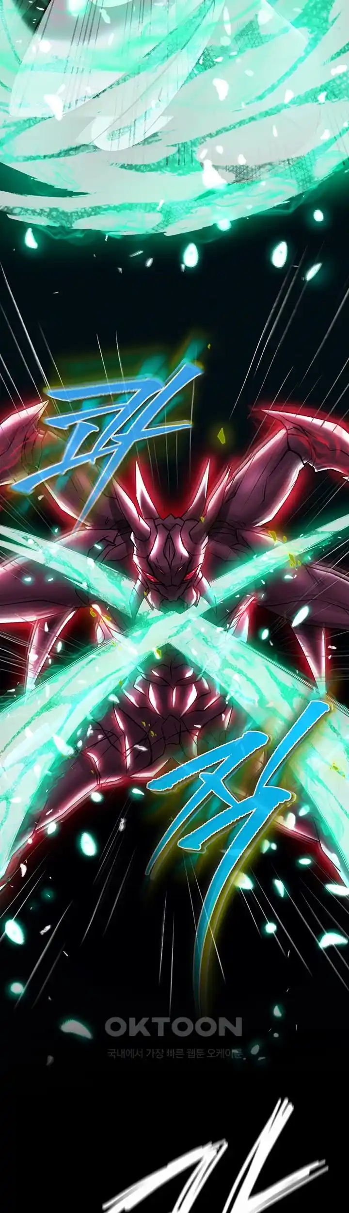 I Ended Up in the World of Murim Raw Chapter 27 Page 47