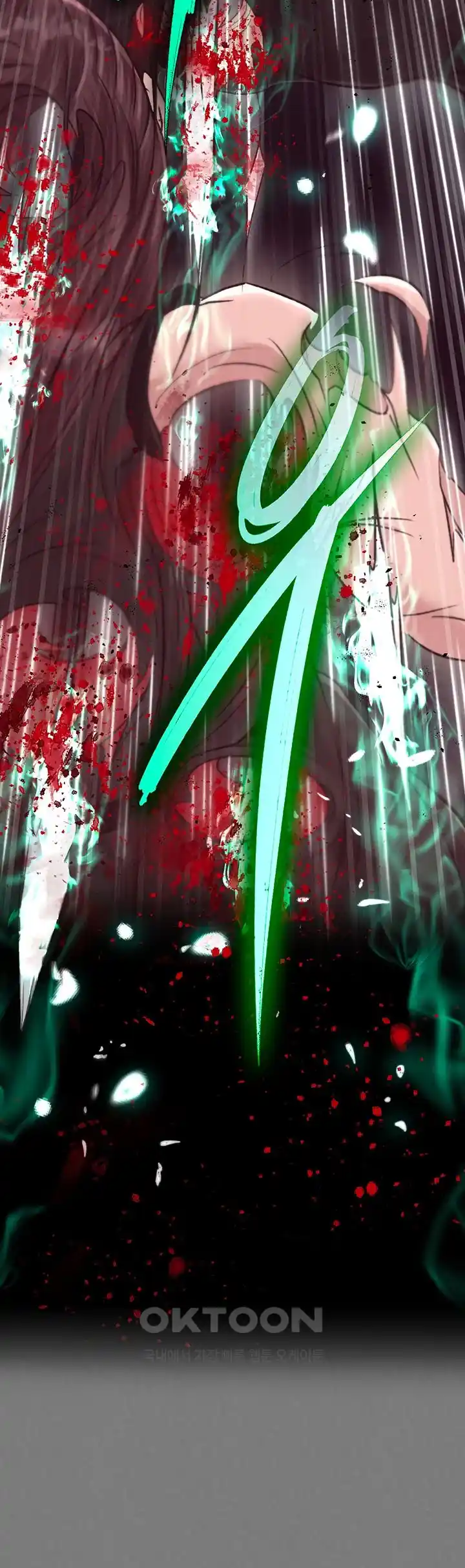 I Ended Up in the World of Murim Raw Chapter 28 Page 28