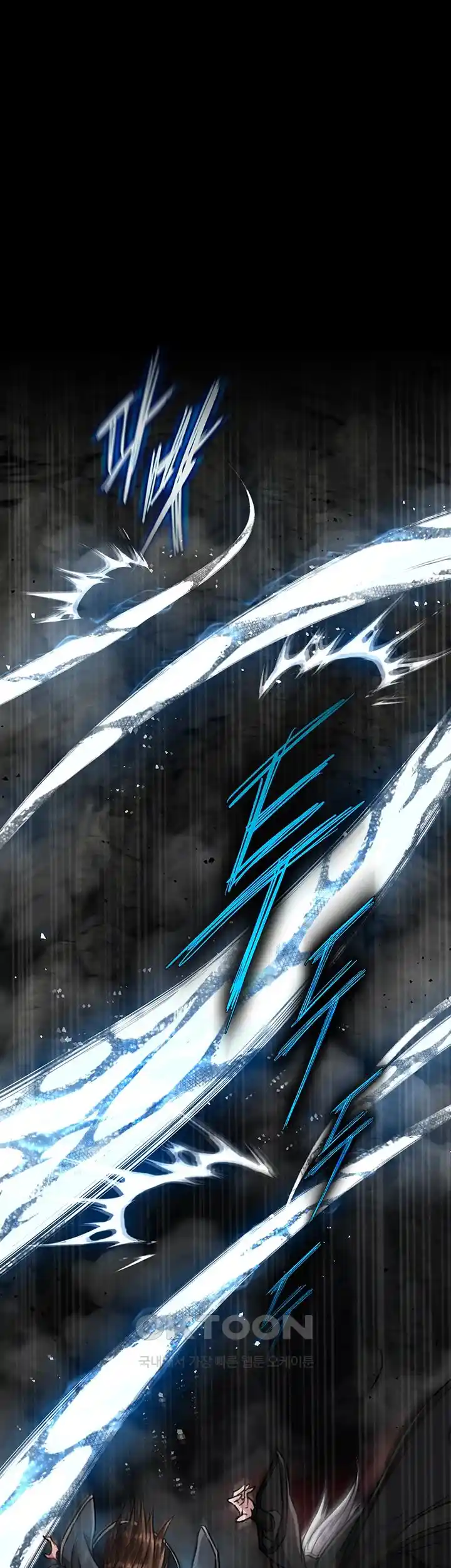 I Ended Up in the World of Murim Raw Chapter 28 Page 34