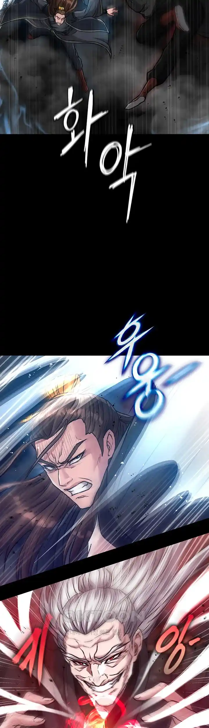 I Ended Up in the World of Murim Raw Chapter 28 Page 35