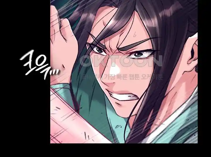 I Ended Up in the World of Murim Raw Chapter 28 Page 49