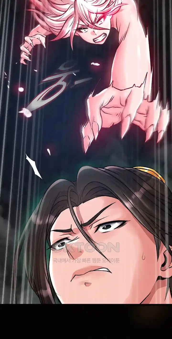 I Ended Up in the World of Murim Raw Chapter 28 Page 52