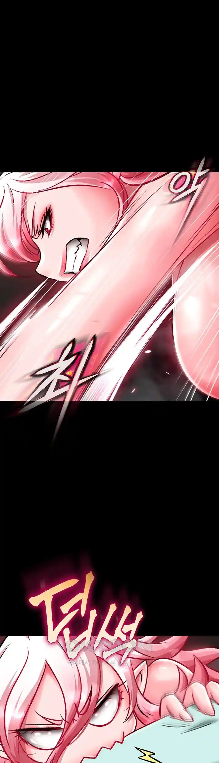 I Ended Up in the World of Murim Raw Chapter 28 Page 53