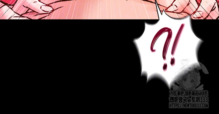 I Ended Up in the World of Murim Raw Chapter 29 Page 12