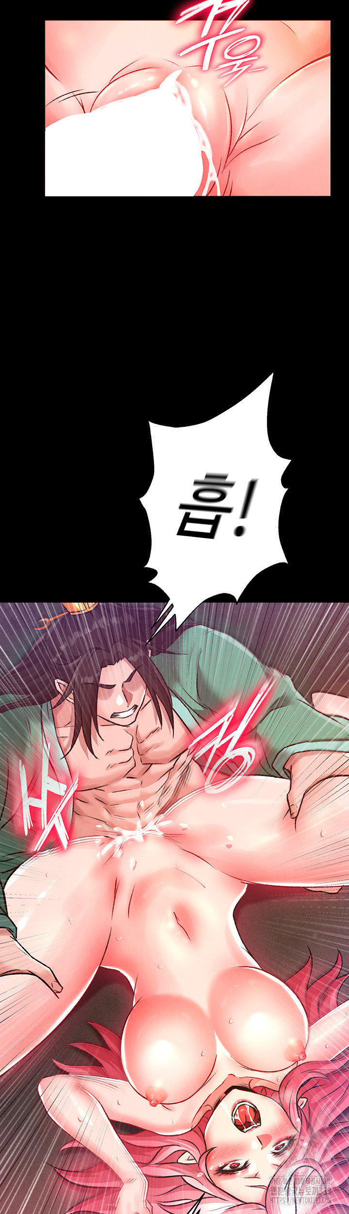 I Ended Up in the World of Murim Raw Chapter 29 Page 19