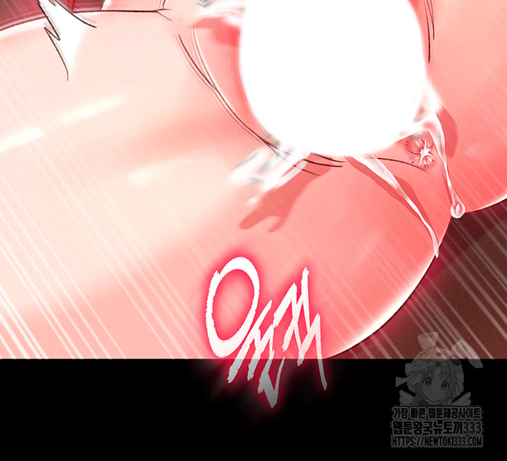 I Ended Up in the World of Murim Raw Chapter 29 Page 27