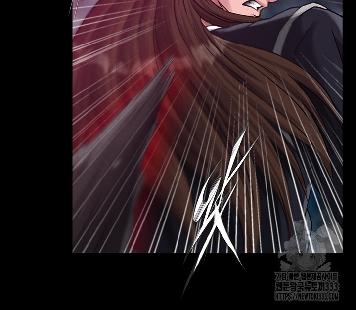 I Ended Up in the World of Murim Raw Chapter 29 Page 50