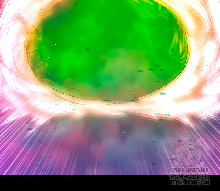 I Ended Up in the World of Murim Raw Chapter 29 Page 54