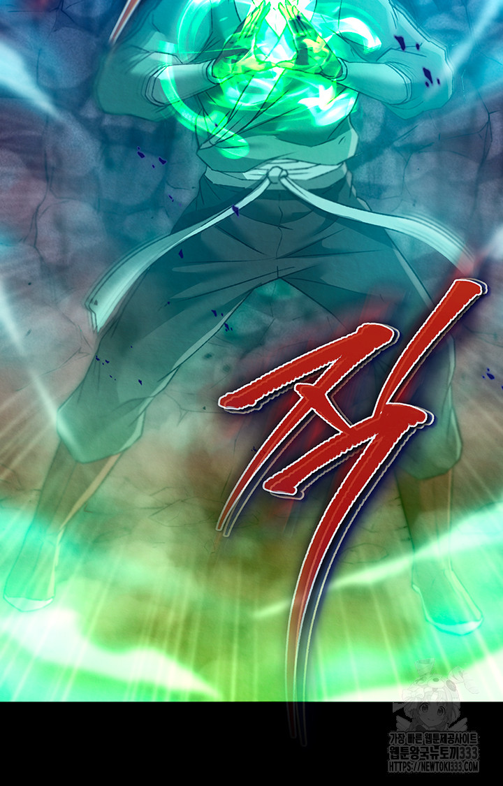 I Ended Up in the World of Murim Raw Chapter 29 Page 70