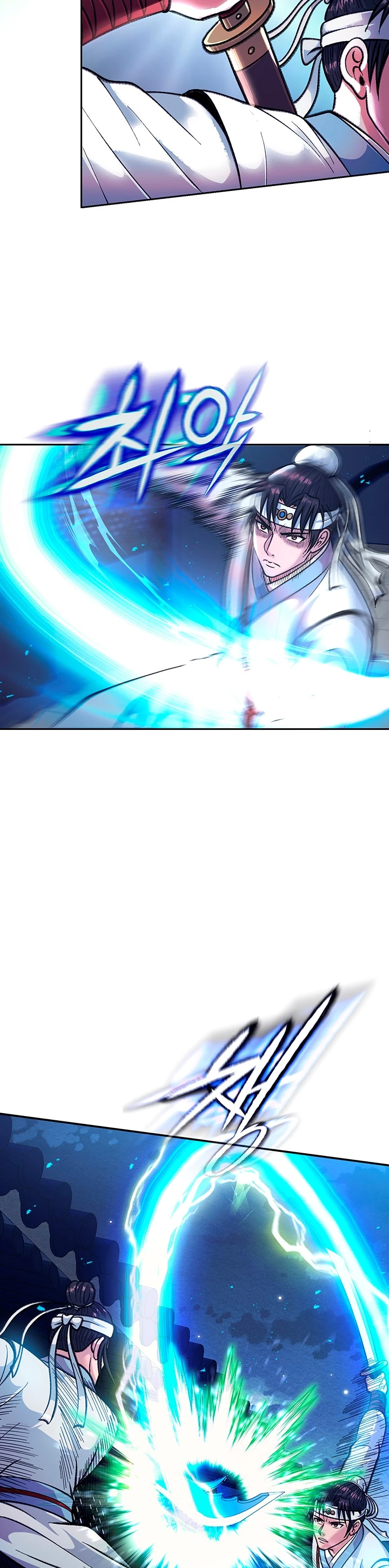 I Ended Up in the World of Murim Raw Chapter 3 Page 19