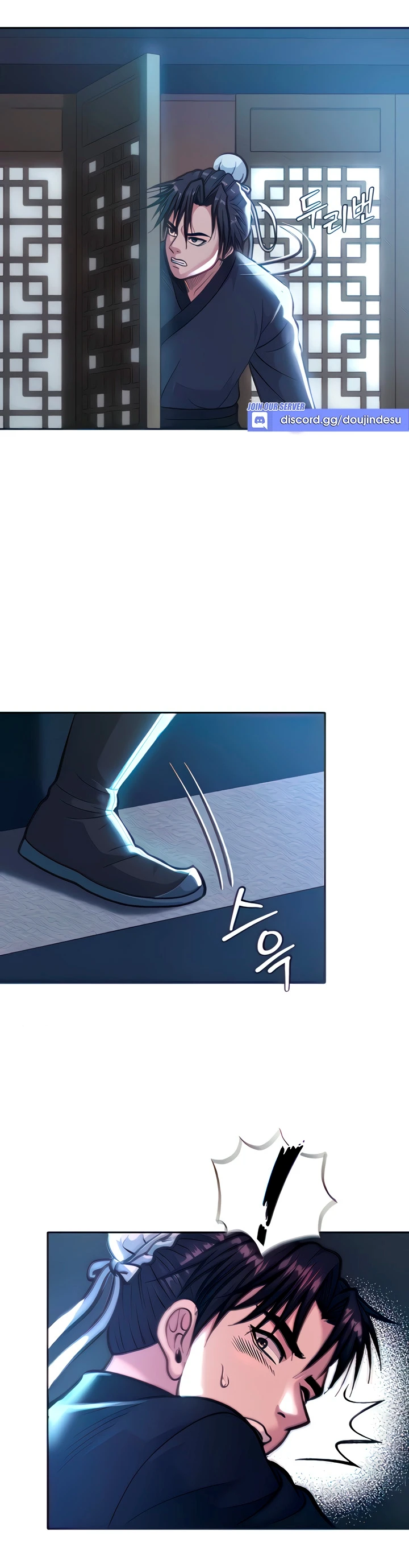 I Ended Up in the World of Murim Raw Chapter 3 Page 2