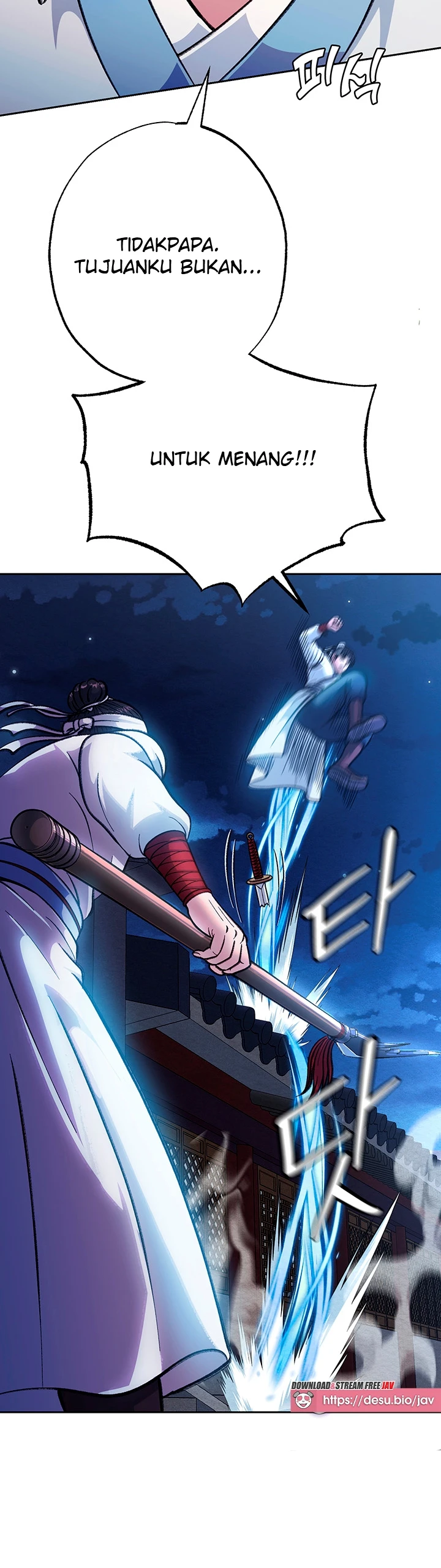 I Ended Up in the World of Murim Raw Chapter 3 Page 23