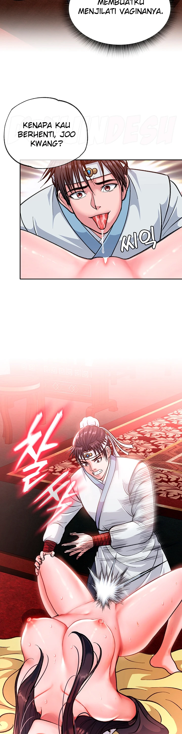 I Ended Up in the World of Murim Raw Chapter 3 Page 49
