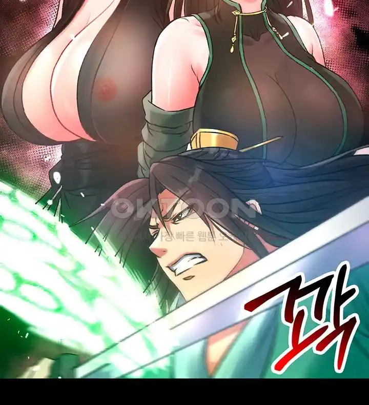 I Ended Up in the World of Murim Raw Chapter 30 Page 24