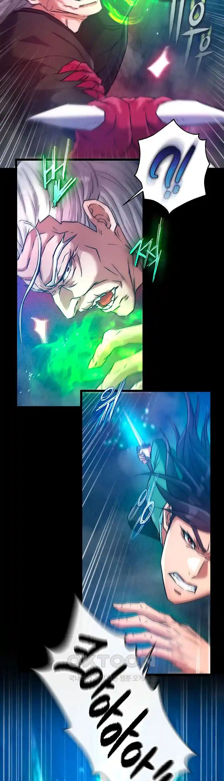 I Ended Up in the World of Murim Raw Chapter 30 Page 51