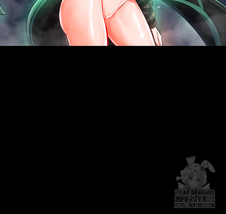 I Ended Up in the World of Murim Raw Chapter 31 Page 19